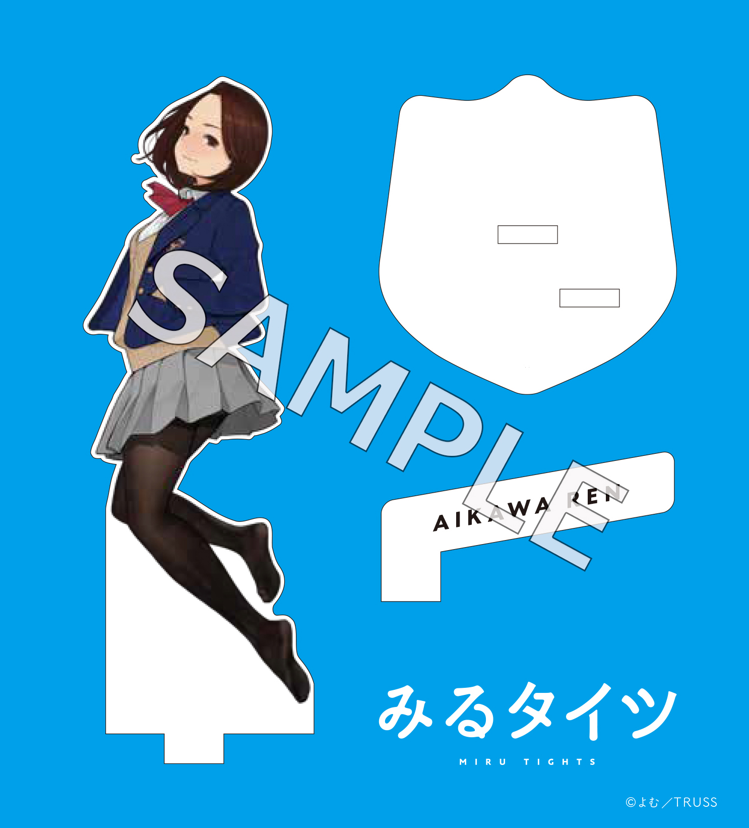 アクリルスタンド　レンA