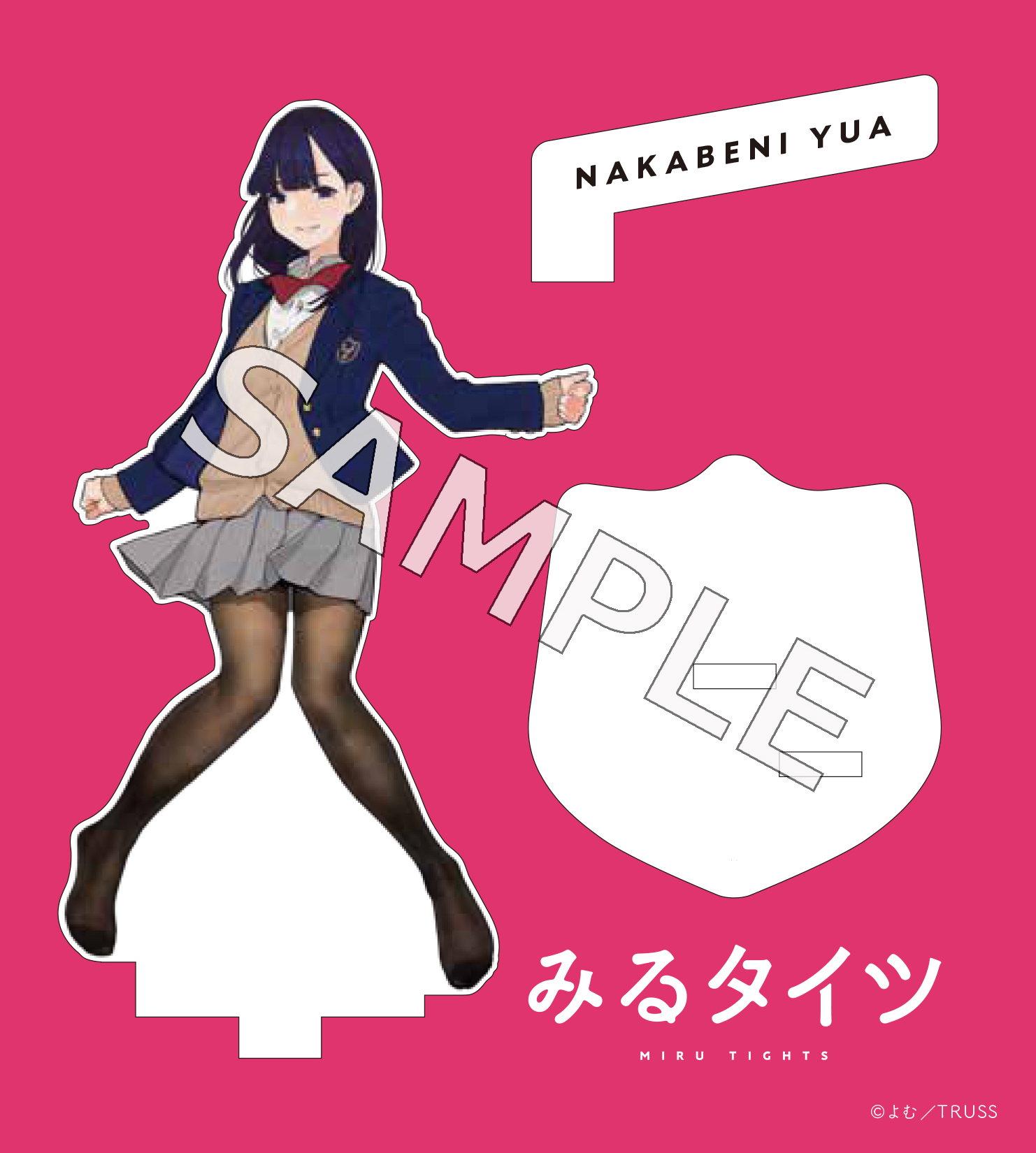 アクリルスタンド　ユアA