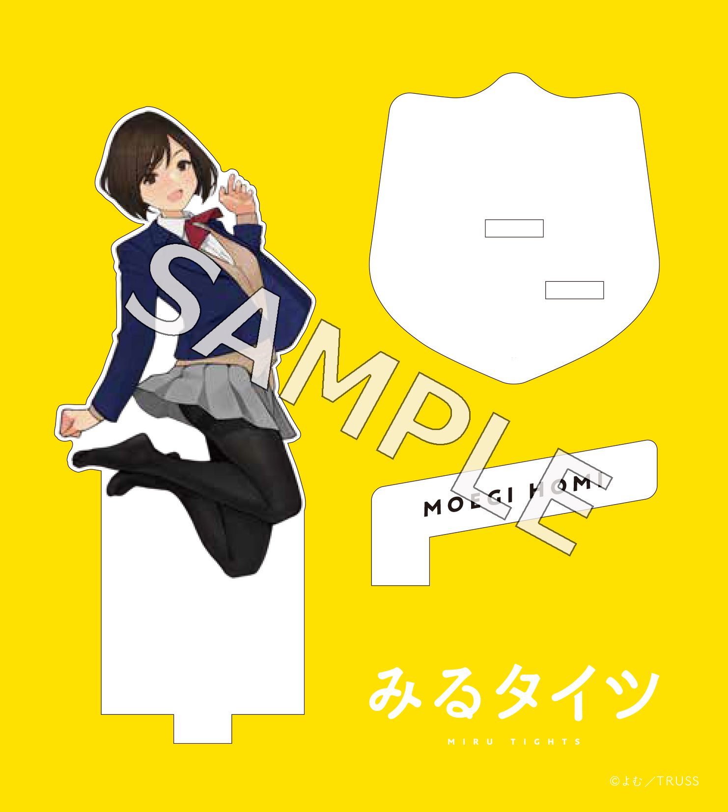 アクリルスタンド　ホミA