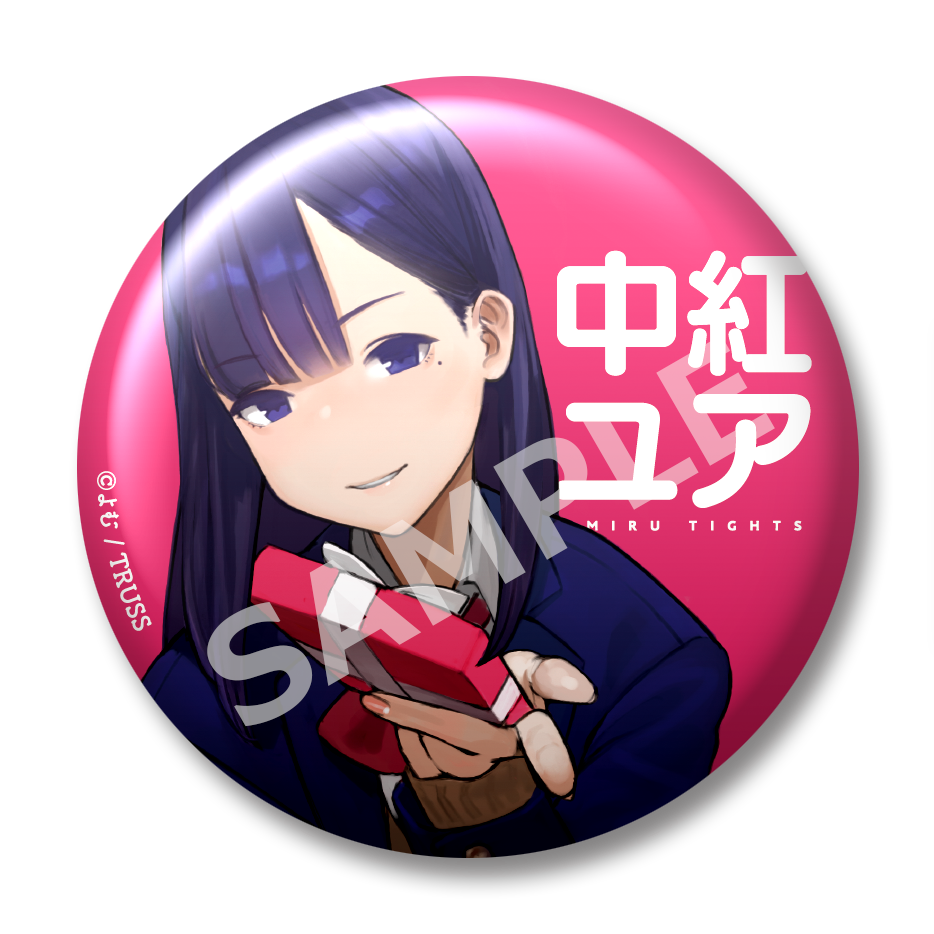 缶バッジ　ユアA