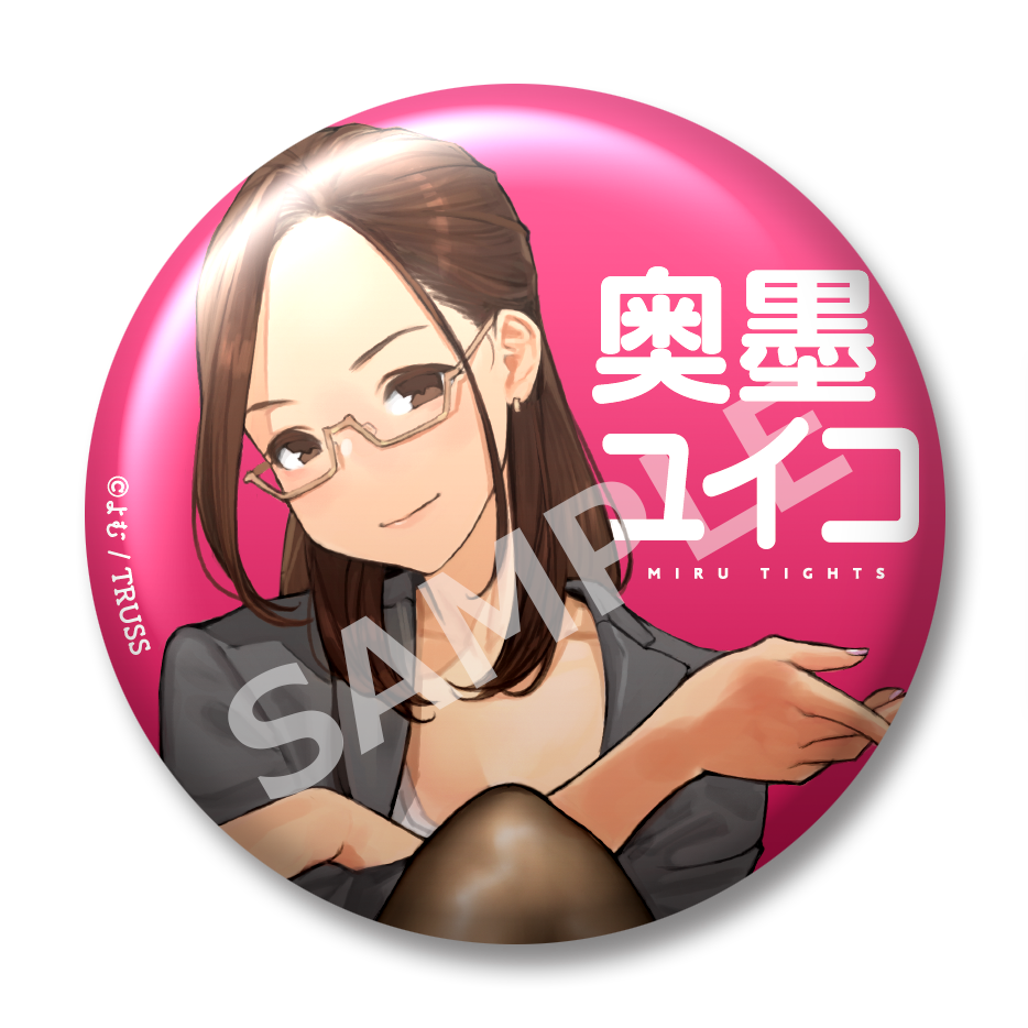 缶バッジ　ユイコA