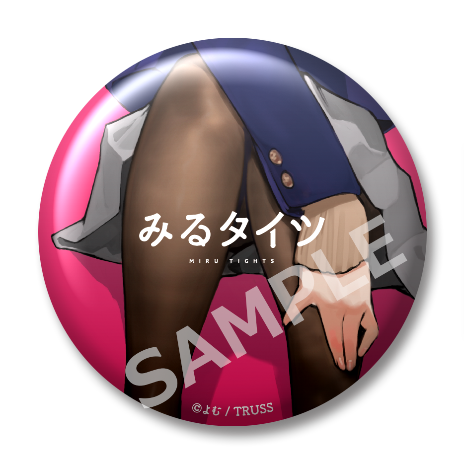 缶バッジ　ユアB