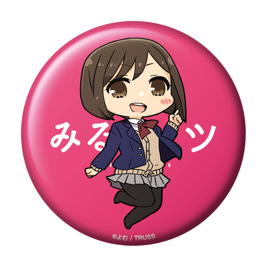 缶バッジ　ホミA