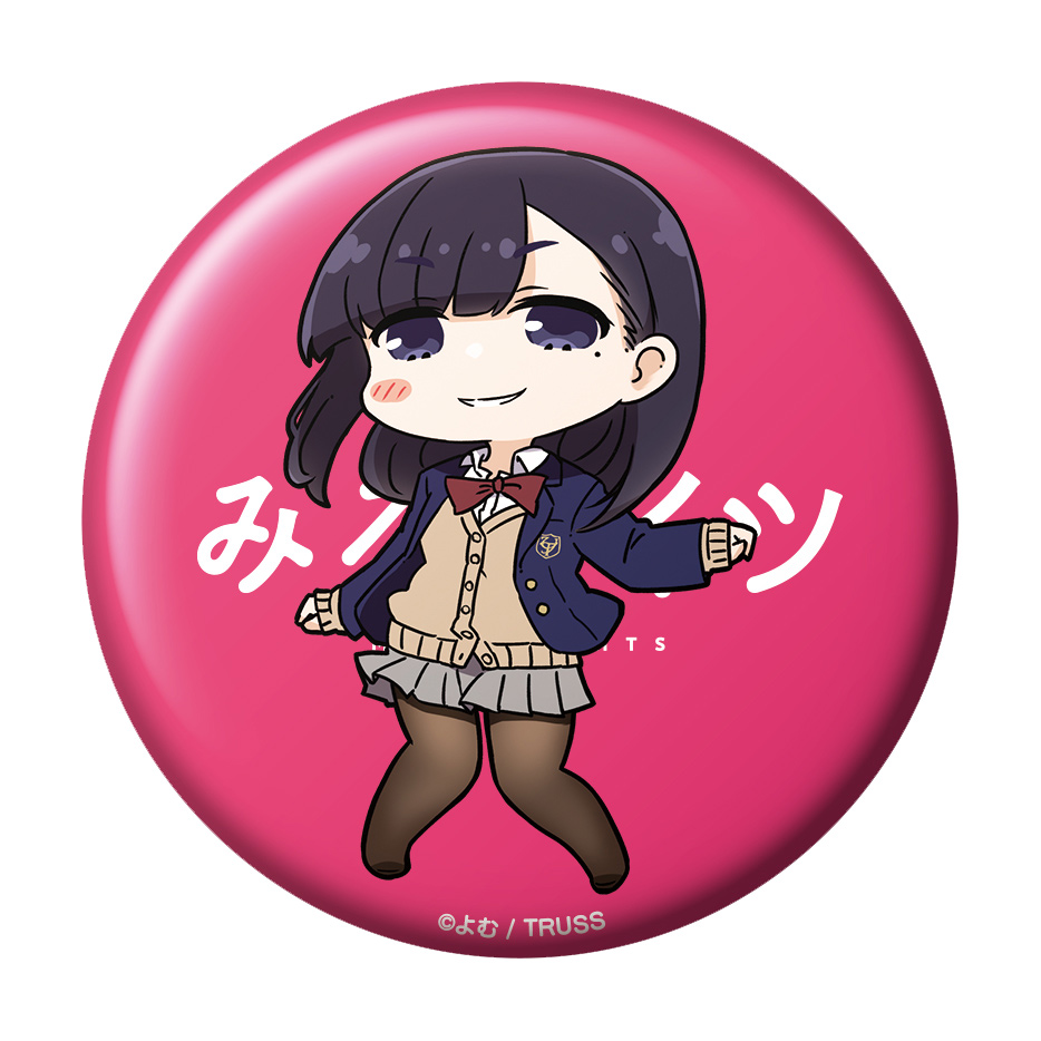 缶バッジ　ユアA