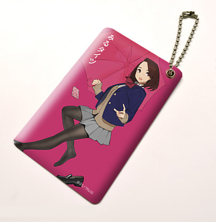 パスケース　レン