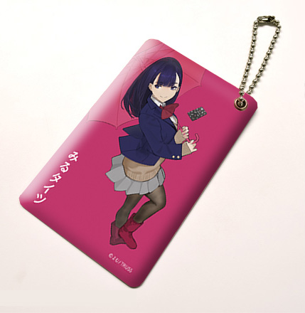 パスケース　ユア