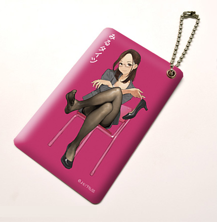 パスケース　ユイコ