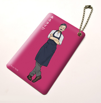 パスケース　マスター