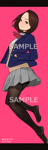 タペくじ　レンA