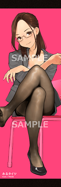 タペくじ　ユイコA