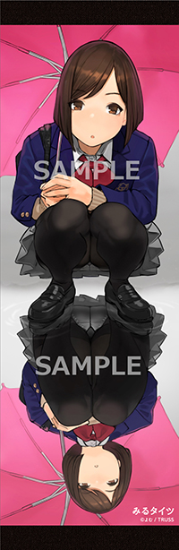 タペくじ　ホミB