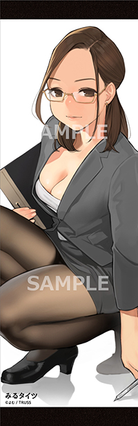 タペくじ　ユイコB